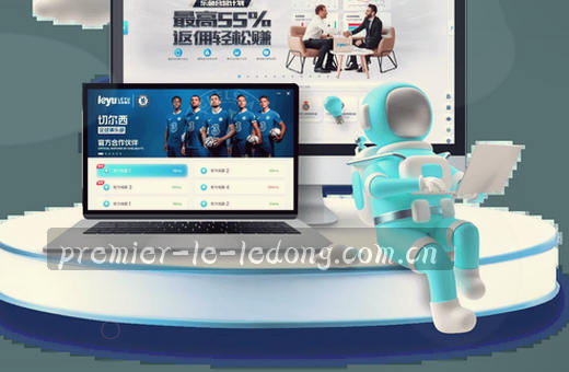 移动端赛事入口图 点击进入赛事页面